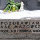2013 Memorial of Jan Paweł II pope near Płock Catedral - 03