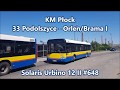 KM Płock - linia 33, Solaris Urbino 12 II #648
